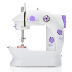 Mini Automatic Thread Sewing Machine Double Speed Control Button