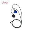 Cleer ARIA RE Stereo In-ear Headphones Headsets Phone Headsets Wired Wheat Dynamic Hi-Res Titanium Red