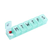 Protective Li Kang Fillicon 7 day moisture-proof medicine box storage box plastic seal MB007