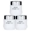 Pien Tze Huang pearl cream 25g soothing dry white moisturizing cream