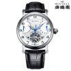 SeaGull The mens automatic mechanical watches 819317