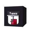 Strange weapons hakutatz 1012 60CM Dimmable LED Small Studio Set Photo Props Fill Light Mini Photography Light Softbox
