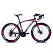 Imagen de Dos discos de los frenos de la bicicleta de carretera BYUEBIKE 700c al mejor precio Dos discos de los frenos de la bicicleta de carretera BYUEBIKE 700c características