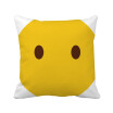 Eyes Yellow Cute Online Chat Emoji Square Throw Pillow Insert Cushion Cover Home Sofa Decor Gift