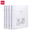 Deli deli B560 travel Zhichu high school students large loose-leaf soft copybook notebook notebook HB560