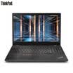 Lenovo ThinkPad T570 3BCD 156-inch thin&light notebook computer i7-7500U 8G 128GSSD1T 940MX 2G alone significant FHD