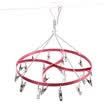Youhao aluminum small round sun socks rack windproof clothespin clip baby drying rack 20 clip