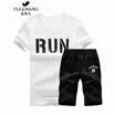 Fugui bird FUGUINIAO short-sleeved suit mens V-neck thin short-sleeved t-shirt casual sports shorts two-piece white 2XL