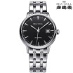 SeaGull The mens automatic mechanical watches 816457