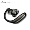 Amini AMINY UFO Bluetooth Headset Wireless Sports Subwoofer Bluetooth 42 Music Universal Edition