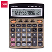 Deli deli 1560 large screen desktop voice calculator large button gold