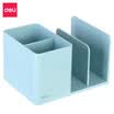 Deli deli multi-function fashion pen holder desktop small object storage box green 9128