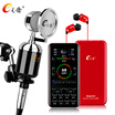 E voice K10E1700 mobile phone live sound card set quick hand full national karaoke anchor full set of equipment external sound card shouting Mai Andrews Apple Universal