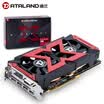 Dataland RX 570 8G X-Serial Warfare 1244-12708000MHz 8GB256-bit GDDR5 DX12 Game Graphics