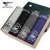 Seven wolves mens underwear panties mens boxers mid-waist blue fine viscose ice silk breathable boxer shorts four-corners head 4 loaded classic XXL