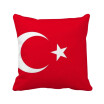 Turkey National Flag Asia Country Square Throw Pillow Insert Cushion Cover Home Sofa Decor Gift