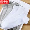 Snow flying cotton socks mens socks anti-off sports boat socks thin section mens cotton socks low to help sports socks mens cotton dark mesh 5 pairs of boat socks all yards