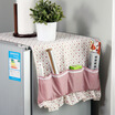 Jingdong Supermarket Ou Runzhe Dust Cover Grinding Floral Frying Machine Universal cover cloth collection towel