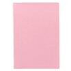 Guangbo Australia A5 notebook leather surface this journal office supplies Yue Cai green GBP25667