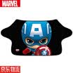Marvel Marvel car front windshield snow-proof standard car models four seasons universal sunscreen sun block waterproof cloth plus velvet half-cover clothing cover snow block US captain