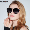 VEGOOS sunglasses female polarized sunglasses female trend retro driving glasses