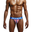 JOCKMAIL high-fork mens underwear cotton mens briefs cotton sweat-absorbent underwear