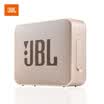 JBL GO2 music BRICS second generation Bluetooth speaker subwoofer outdoor portable audio mini speaker can be hands-free call waterproof design ruby ​​red