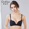 Ou Difen no steel ring bra breathable hole cup seamless simple bra gathered thin cup bra XB8218 black 80B