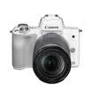 Canon EOS M50 15-4555-200 dual-lens black cover DIGIC 8 processor 24 million pixel dual-focus rotary touch screen