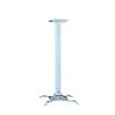 Hongyan projector hanger projector bracket adjustable projector hanger extension frame length 1700mm-2050mm white