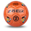 REIZ 2002 No 2 PU Soccer Ball Training Football with Net Needle