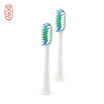 Jing Electric Electric Toothbrush Minimalist Sonic Toothbrush Inductive Rechargeable Adult Sonic Vibrating Toothbrush Black Upgrade Version