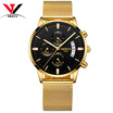 NIBOSI Quartz Wrist Watch Male Clock Men Watch Fashion Top Brand Luxury Wristwatch Mesh Strap Stainless Steel Waterproof Relogios
