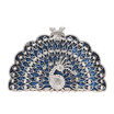 Fawziya Peacock Purse Evening Bag Metallic Animal Shape Clutch Cute Clutches