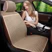 MUBO car seat cushion negative ion seat cushion four seasons cushion cover car mat Audi A6Lq3q5 Passat sagitar magotan lang yue yin ylang MSJ-W1702 beige