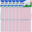 Wide GuangBo 12 installed 4 color convenience stickers 76 76mm notes paper notes book notes ZGT9348