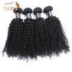 Kinky Curly Virgin Hair 4 Bundles Peruvian Kinky Curly Hair Weave Peruvian Kinky Curly Cheap Human Hair Extensions