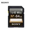 Sony SONY 64G memory card SF-64UZ SDXC UHS-I memory card SD card 95MB S read speed