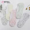 Urban Beauty Lady Invisible Socks Shallow Socks Anti-off Thin Comfort Socks Four Seasons Sweat Breathable Invisible Socks Female 2C8141 Green Yellow Pink Purple Black Free