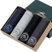 Langsha mens underwear mens boxers mid-waist viscose&comfortable four-corner pants u convex shorts head 4 mixed color 185XXXL