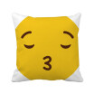 Kiss Love Yellow Cute Online Chat Square Throw Pillow Insert Cushion Cover Home Sofa Decor Gift