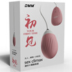 Taohua dock egg female shock masturbation silicone waterproof smart remote control see shrinkage ball adult sex toys pink