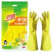 3M gloves gloves thin household chores small rubber gloves yellow fruity