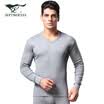Seven wolves Qiuyi Qiuku mens cotton thermal underwear V-neck suit thin section cotton wool line clothing line pants solid color V-neck light gray XXXL