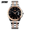 men luxury brand Skmei quartz watch men full steel wristwatches dive 30m Fashion sport watch relogio masculino