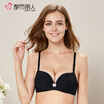Urban beauty summer new sexy lace side smooth bra 3D stereo gathering deep v adjustable bra 2B7208 black 80C