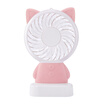 TOMNEW USB Mini Portable Fan 2 Speed 800mA Battery Cute Handy Desk Kitty Puppy Fan with Led Night Light for Home Office Outdoor