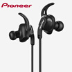 Pioneer Pioneer SEC-S201BT Apple Huawei Millet Wireless Bluetooth Headset Ear Sports Headphones Mobile Phone Headset Black