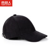 Antarctic cap female casual Korean version of the adjustable outdoor shade ladies baseball cap N18X816 black