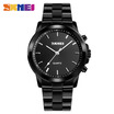 SKMEI Mens Intelligent Sports Quartz Watch SOS Call Alert Sleep Monitor